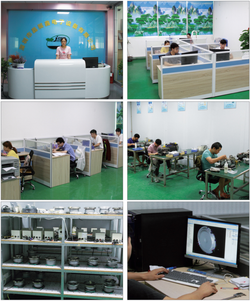 深圳市晶展鑫电子设备有限公司