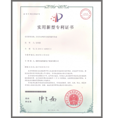 具有负压吸附功能的输料轨道